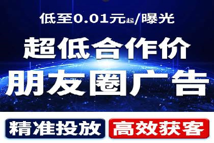 汽车行业信息流广告代理的成功策略与案例